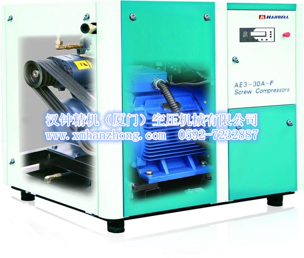 漢鐘牌AE3系列皮帶式變頻螺桿空壓機(jī)--上市公司 精工品質(zhì)