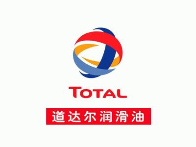 道達爾潤滑油-液壓油、導軌油、導熱油、齒輪油、真空泵油、機油