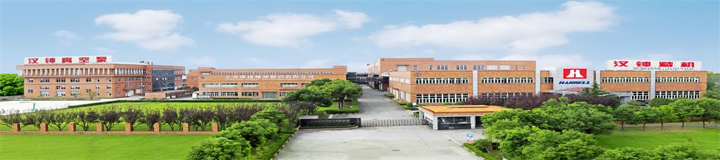 復(fù)件 漢鐘廠房全景2012.10.22.jpg 復(fù)件 漢鐘廠房全景2012.10.22.jpg